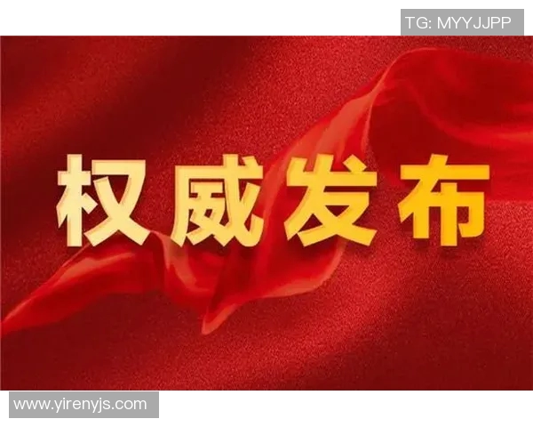 权威发布:揭晓全球足球节奏实力榜单引发热议与关注