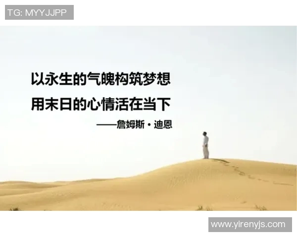 李秀英畅谈网球生涯背后的故事与心路历程