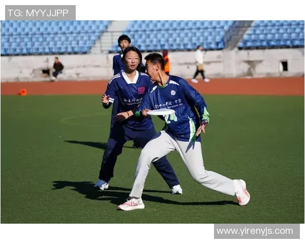 赛后分析：北京飞盘队与重庆飞盘队的团队协作与战术对比