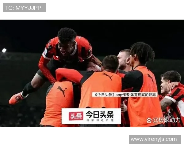 米兰与尤文超级杯对决揭幕战精彩回顾与赛后分析