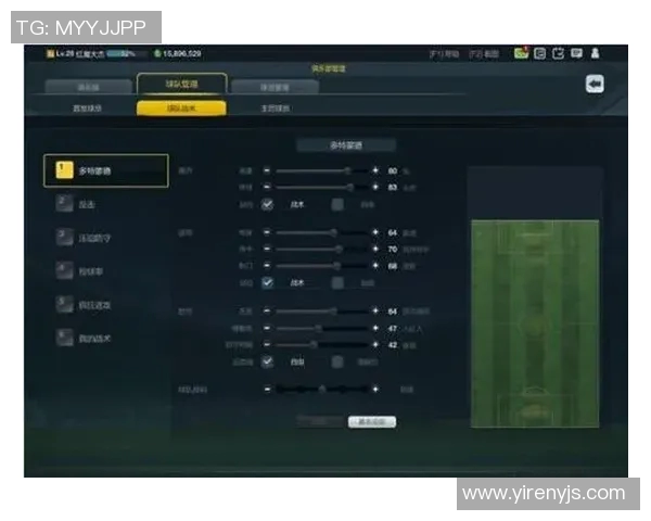 费拉拉与弗洛西的精彩对决分析与战术探讨